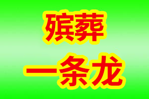 1635582058172492.png 0.png