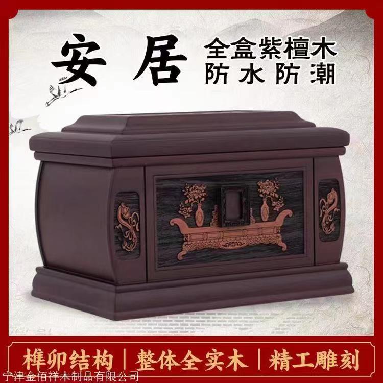 1752195212133613.jpg 微信图片_20240120142626.jpg