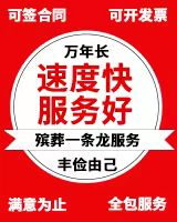 1752716532995861.jpg 微信图片_20240120142613.jpg