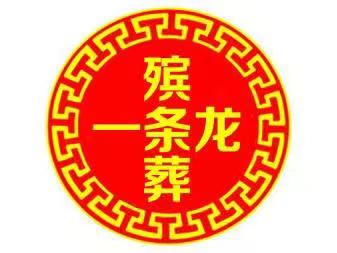 1762829847396245.jpg 微信图片_20240120142551.jpg